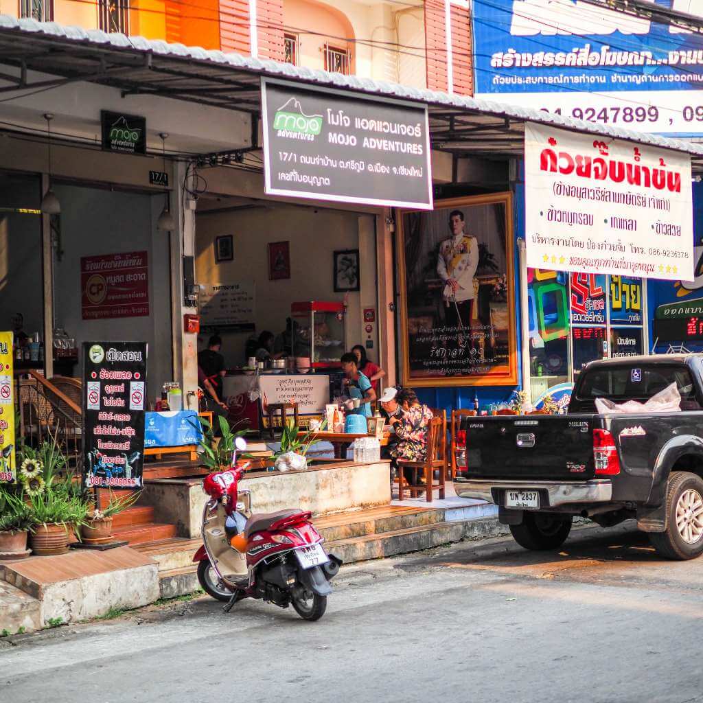 Kuay Jub Nam Kon nhà hàng ở Chiang Mai