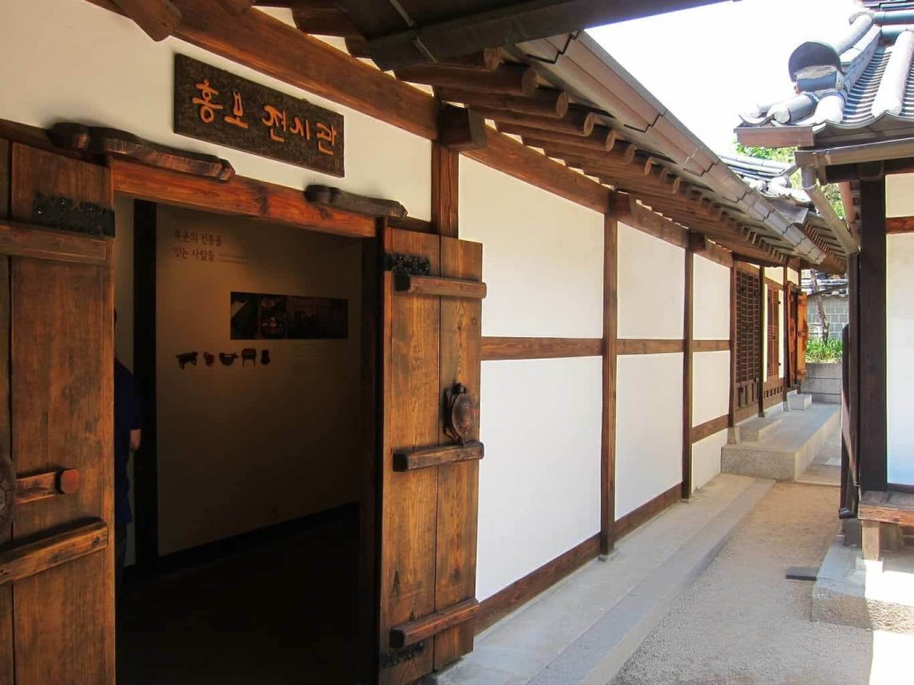 Trung tâm văn hóa truyền thống Bukchon