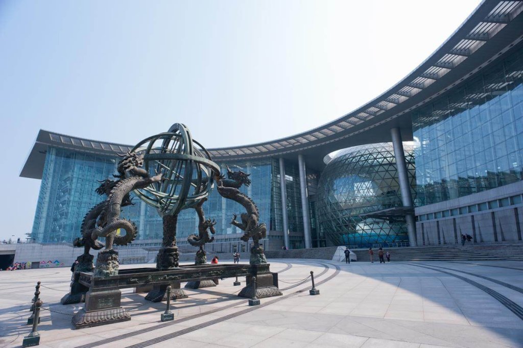 Bảo tàng Khoa học và Công nghệ Thượng Hải