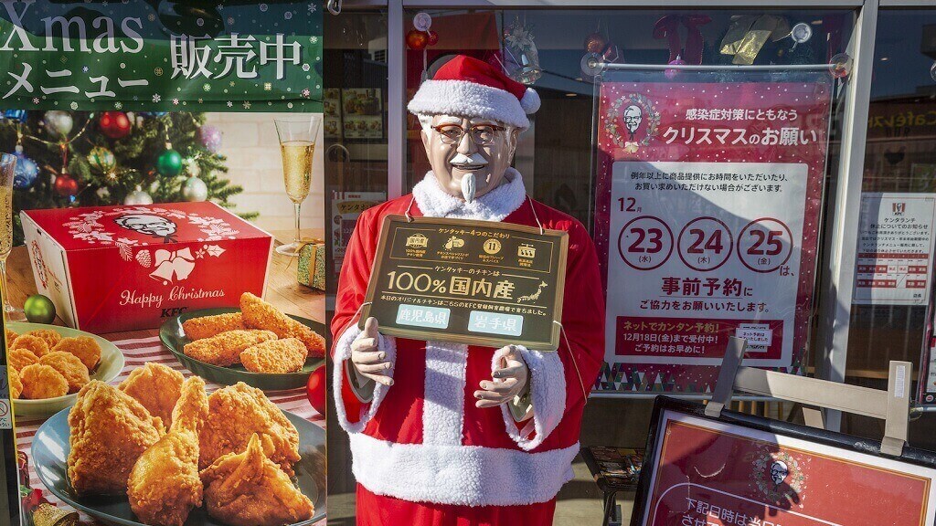 Bữa tối Giáng sinh KFC - món ăn Noel kỳ lạ 